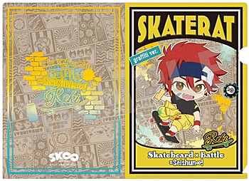 SK∞ エスケーエイト A5クリアファイル 暦 graffiti Ver. ("SK8 the Infinity" A5 Clear File Reki Graffiti Ver.)
