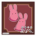地縛少年花子くん トレーディングぷちキャンバスコレクション Vol.2
