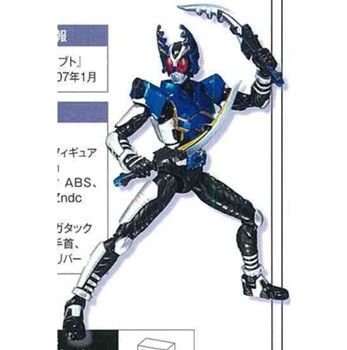 S.H.Figuarts Kamen Rider Gatack