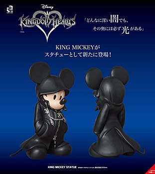 KINGDOM HEARTS KING MICKEY STATUE ("Kingdom Hearts" King Mickey Statue)