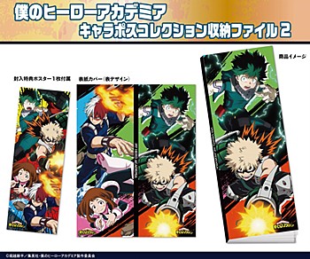 "My Hero Academia" Character Poster Collection File 2