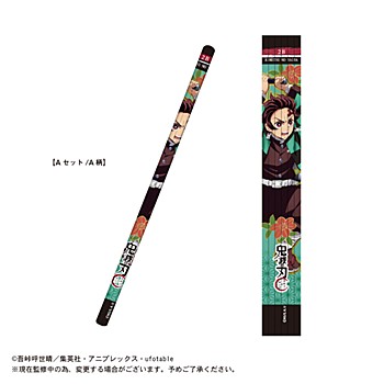 KY-94A "Demon Slayer: Kimetsu no Yaiba" Pencil Set 3 A Set
