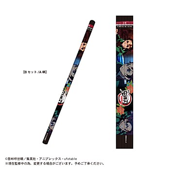 KY-94B "Demon Slayer: Kimetsu no Yaiba" Pencil Set 3 B Set
