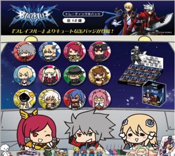 "BlazBlue" Trading Can Badge