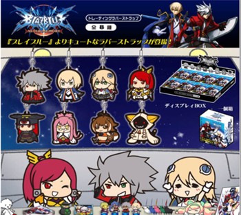 "BlazBlue" Trading Can Rubber Strap