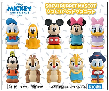ディズニー ミッキー&フレンズ ソフビパペットマスコット (Disney Mickey & Friends Soft Vinyl Puppet Mascot)