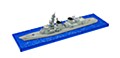【食玩】1/1250 現用艦船キットコレクション5 海上自衛隊 佐世保基地 (1/1250 Modern Vessels Kit Collection 5 JMSDF Sasebo Naval Base)