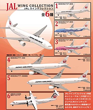 1/300, 1/500 JAL Wing Collection 6