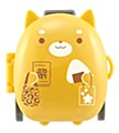 【食玩】アニマルキャリーバッグ (Animal Trolley Bag)
