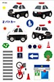 【食玩】あそべるのりものシール (Can Play Vehicle Sticker)