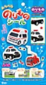 Can Play Vehicle Sticker