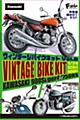 1/24 Scale Model Vintage Bike Kit Vol. 8 KAWASAKI 900Super4 / 750RS