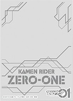 キャラクターオーバースリーブ 仮面ライダーゼロワン 仮面ライダーゼロワン ENO-046 (Character Over Sleeve "Kamen Rider Zero-One" Kamen Rider Zero-One ENO-046)