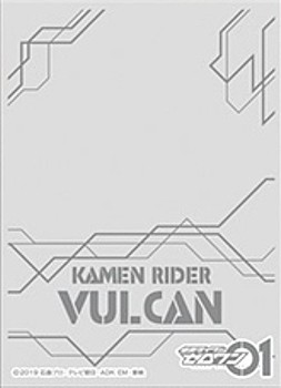 キャラクターオーバースリーブ 仮面ライダーゼロワン 仮面ライダーバルカン ENO-047 (Character Over Sleeve "Kamen Rider Zero-One" Kamen Rider Vulcan ENO-047)