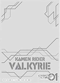キャラクターオーバースリーブ 仮面ライダーゼロワン 仮面ライダーバルキリー ENO-048 (Character Over Sleeve "Kamen Rider Zero-One" Kamen Rider Valkyrie ENO-048)