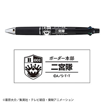 ワールドトリガー ジェットストリーム 二宮隊 ("World Trigger" JETSTREAM Multi Pen Ninomiya Squad)