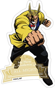 僕のヒーローアカデミア ステッカー オールマイト ("My Hero Academia" Sticker All Might)