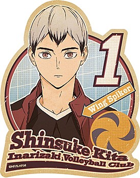 ハイキュー!! TO THE TOP トラベルステッカー2 13 北信介 ("Haikyu!! To The Top" Travel Sticker 2 13 Kita Shinsuke)