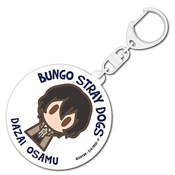 "Bungo Stray Dogs DEAD APPLE" Minimaru Icon Acrylic Key Chain Dazai Osamu