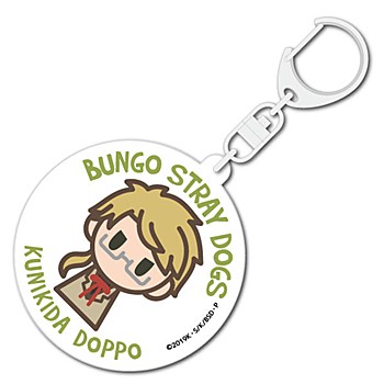 "Bungo Stray Dogs DEAD APPLE" Minimaru Icon Acrylic Key Chain Kunikida Doppo