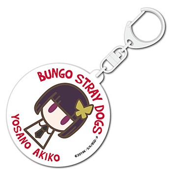 "Bungo Stray Dogs DEAD APPLE" Minimaru Icon Acrylic Key Chain Yosano Akiko
