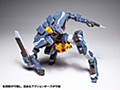 RB-05 CARBE 棘蟹 ユニバーサルカラーVer. (RB-05 Carbe Universal Color Ver.)