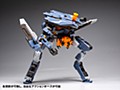 RB-05 CARBE 棘蟹 ユニバーサルカラーVer. (RB-05 Carbe Universal Color Ver.)