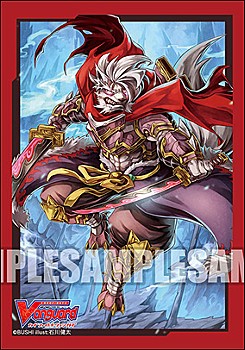 Bushiroad Sleeve Collection Mini Vol. 411 "Card Fight!! Vanguard" Samurai General, HYU-GA