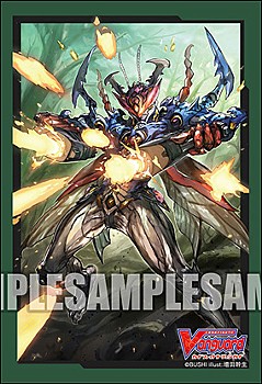 Bushiroad Sleeve Collection Mini Vol. 417 "Card Fight!! Vanguard" True Demon Gun Rogue, Gunningchoreo