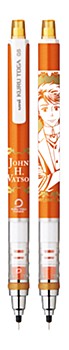 "Moriarty the Patriot" Kuru Toga Mechanical Pencil 7 John H. Watson