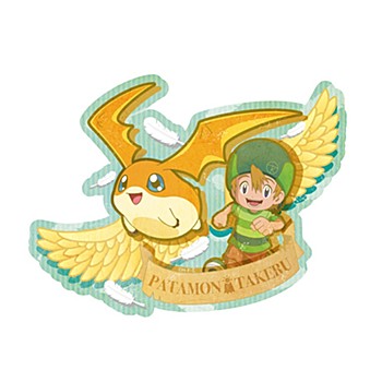デジモンアドベンチャー: トラベルステッカー 7 高石タケル&パタモン ("Digimon Adventure:" Travel Sticker 7 Takaishi Takeru & Patamon)
