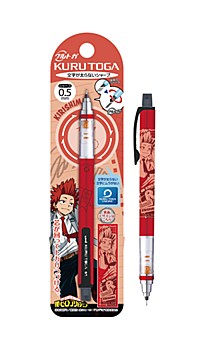 僕のヒーローアカデミア クルトガ Vol.4 6 切島鋭児郎 ("My Hero Academia" Kuru Toga Mechanical Pencil Vol. 4 6 Kirishima Eijiro)
