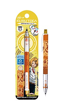 僕のヒーローアカデミア クルトガ Vol.4 8 上鳴電気 ("My Hero Academia" Kuru Toga Mechanical Pencil Vol. 4 8 Kaminari Denki)