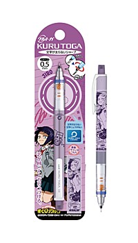 "My Hero Academia" Kuru Toga Mechanical Pencil Vol. 4 9 Jiro Kyoka