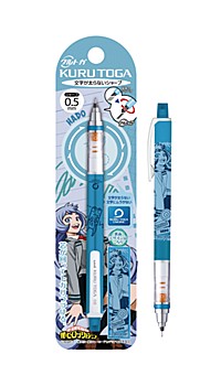 僕のヒーローアカデミア クルトガ Vol.4 12 波動ねじれ ("My Hero Academia" Kuru Toga Mechanical Pencil Vol. 4 12 Hado Nejire)