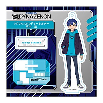 "SSSS.DYNAZENON" Acrylic Stand Key Chain 2 Asanaka Yomogi
