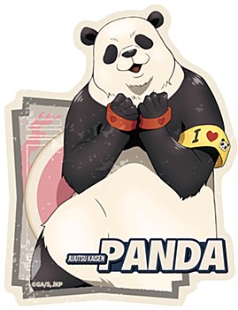 呪術廻戦 トラベルステッカー2 13 パンダ ("Jujutsu Kaisen" Travel Sticker 2 13 Panda)