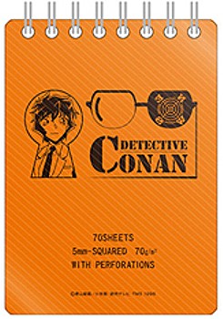 "Detective Conan" A7 Ring Memo Sera Masumi