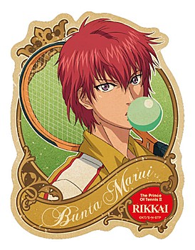 新テニスの王子様 トラベルステッカー 6 丸井ブン太 ("New The Prince of Tennis" Travel Sticker 6 Marui Bunta)