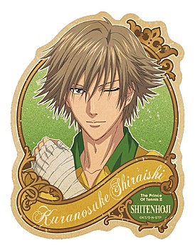 "New The Prince of Tennis" Travel Sticker 7 Shiraishi Kuranosuke