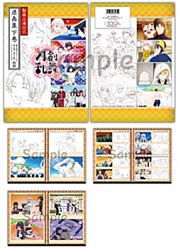 【書籍】続 刀剣乱舞 -花丸- 動画工房公式 原画集 下巻 ("Zoku Touken Ranbu -Hanamaru-" Doga Kobo Official Original Picture Book Vol. 2 (Book))