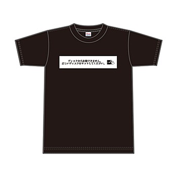 X68000 T-shirt No Disk (M Size)
