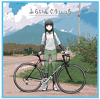 "Flying Witch" Microfiber Handkerchief Bicycle