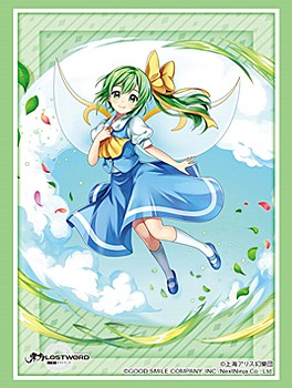 Bushiroad Sleeve Collection High-grade Vol. 2896 "Touhou Lost Word" Daiyousei