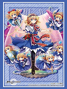 Bushiroad Sleeve Collection High-grade Vol. 2897 "Touhou Lost Word" Alice