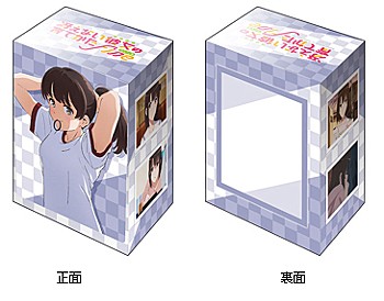 Bushiroad Deck Holder Collection V3 Vol. 17 "Saenai Heroine no Sodatekata Fine" Kato Megumi Part. 2