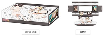 Bushiroad Storage Box Collection V2 Vol. 3 "Saenai Heroine no Sodatekata Fine" Kato Megumi & Eriri Spencer Sawamura