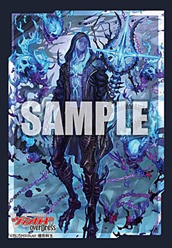 Bushiroad Sleeve Collection Mini Vol. 515 "Card Fight!! Vanguard overDress" Mysterious Rain Spiritualist, Zorga