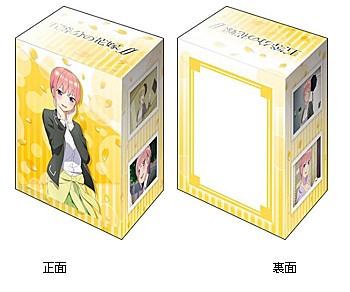 Bushiroad Deck Holder Collection V3 Vol. 22 "The Quintessential Quintuplets Season 2" Nakano Ichika