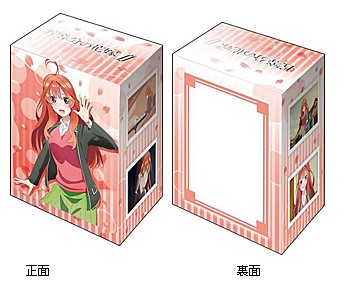 Bushiroad Deck Holder Collection V3 Vol. 26 "The Quintessential Quintuplets Season 2" Nakano Itsuki